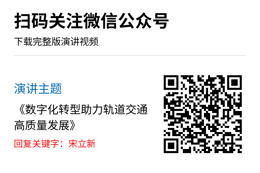 3-230R1164J51S.png