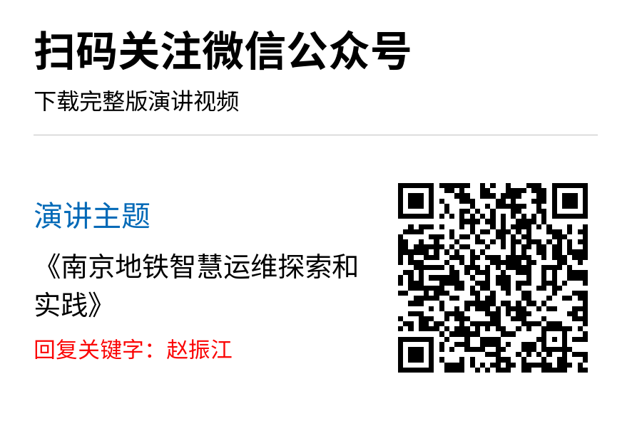 3-230R11A12J12.png