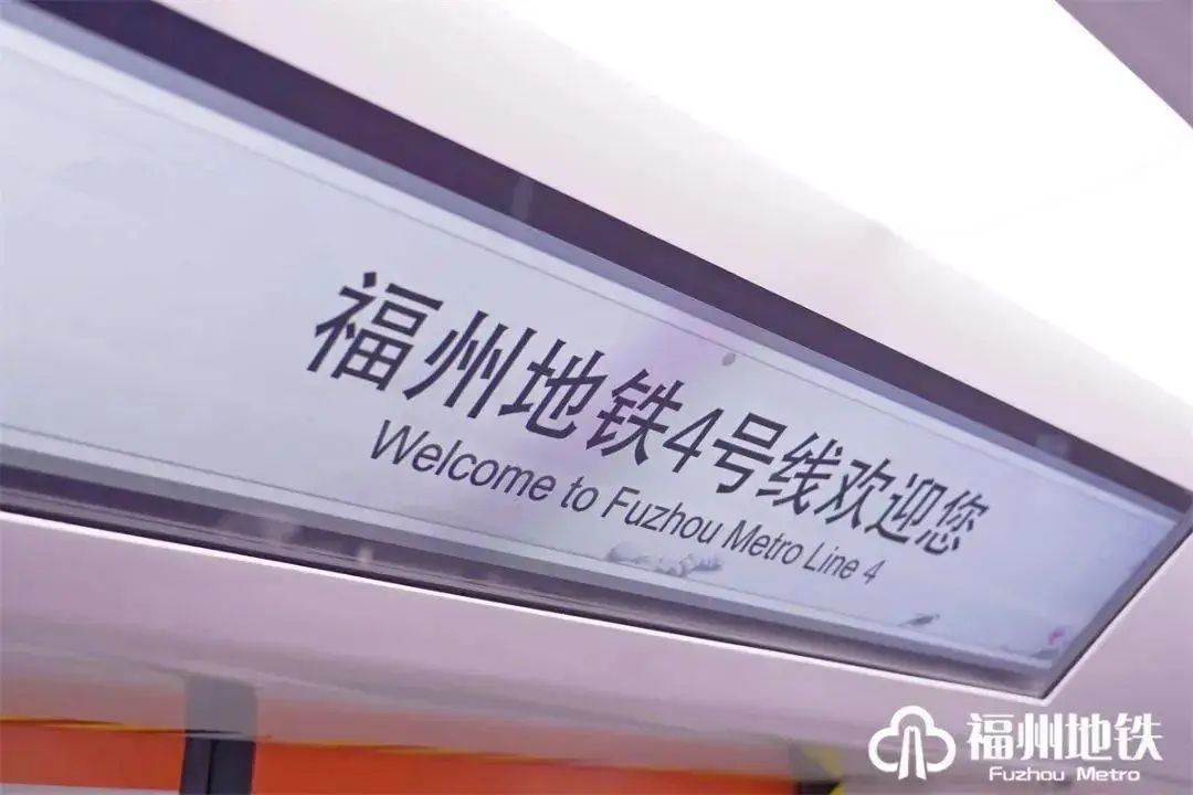 西门子交通:召集行业一流专家助力打造4号环线全自动驾驶系统(图1) 3-230R2141542K2.jpg