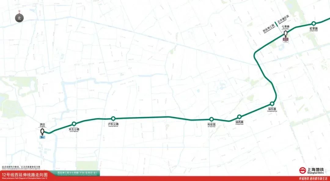 上海12号线西延伸、23号线两座车站完成道路导改工作(图12) 3-230R315521I57.jpg