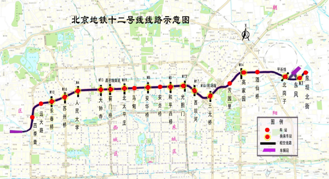 全自动驾驶且可灵活编组运营,北京地铁12号线车辆整备进行时(图2) 3-230R4135206432.png