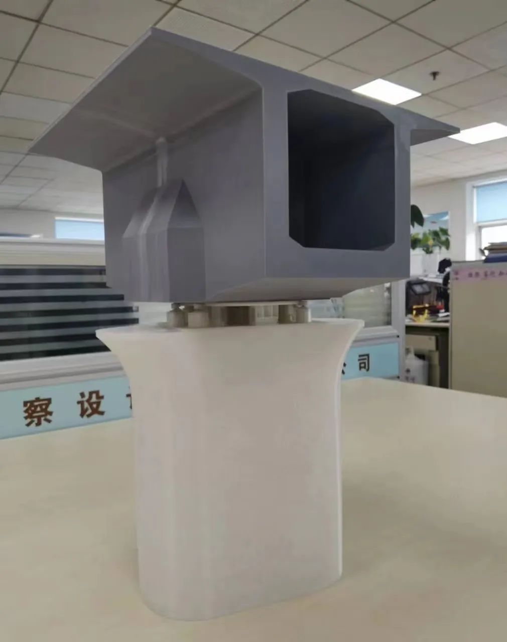 到底谁是“首创”? 中铁武汉院“打假”中铁一院(图11) 3-230RQ3514EJ.jpg