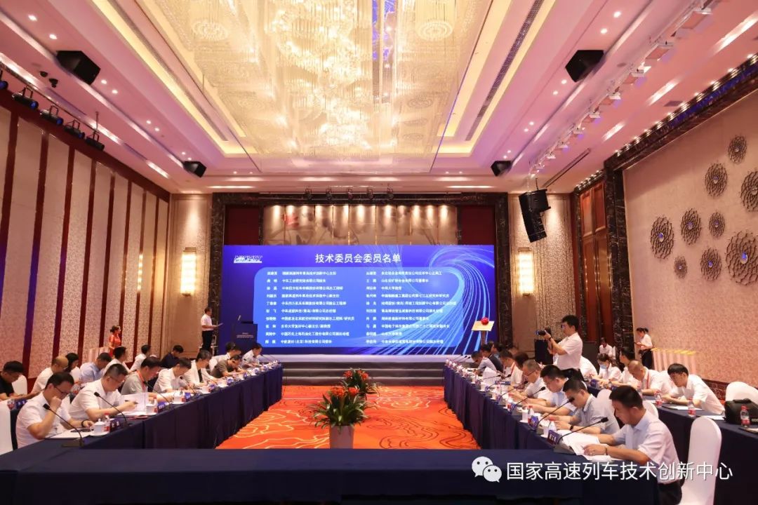 正式启动!先进结构材料铁路行业工程研究中心在国家高速列车技术创新中心揭牌(图6) 3-230RQ4112J53.jpg