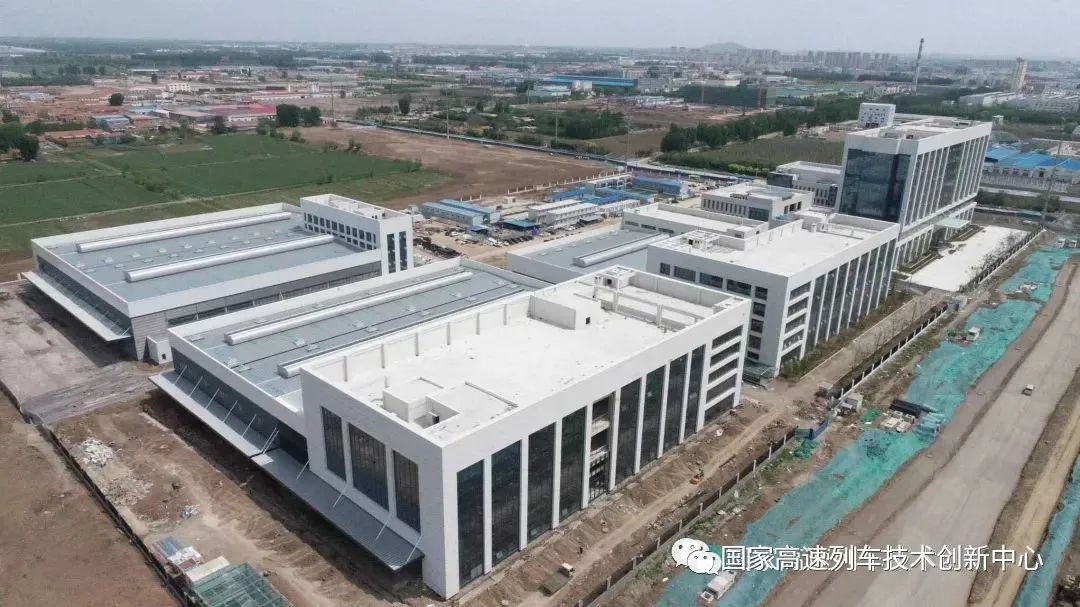 正式启动!先进结构材料铁路行业工程研究中心在国家高速列车技术创新中心揭牌(图8) 3-230RQ4114T11.jpg