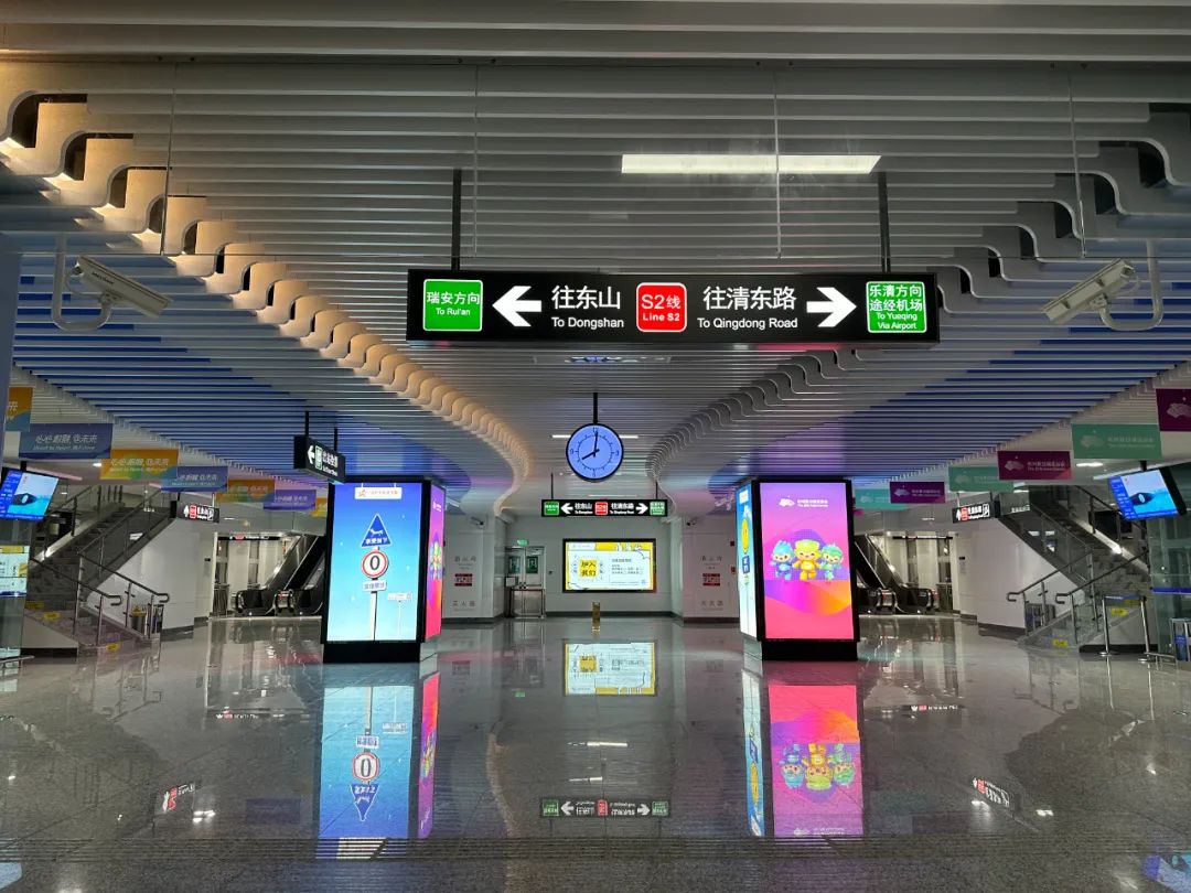 轨道交通S2线正式载客运营!8小时客流超12万人(图6) 3-230R9162131610.jpg