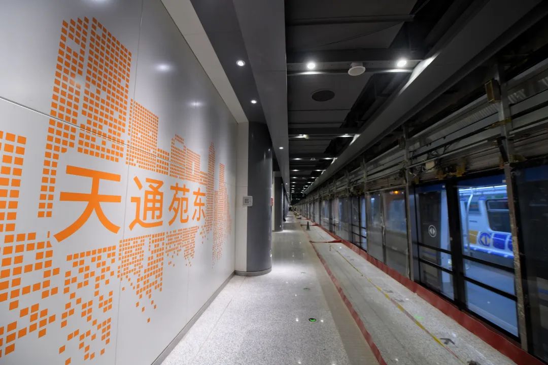 北京地铁2条新线开始空载试运行,年底开通(图2) 3-230S1153426139.jpg