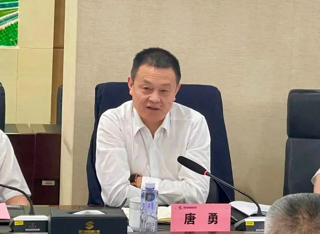 袁永滨接受上海铁路局调查;蜀道集团董事长停职检查,配合调查(图1) 3-230Z410400B11.jpg