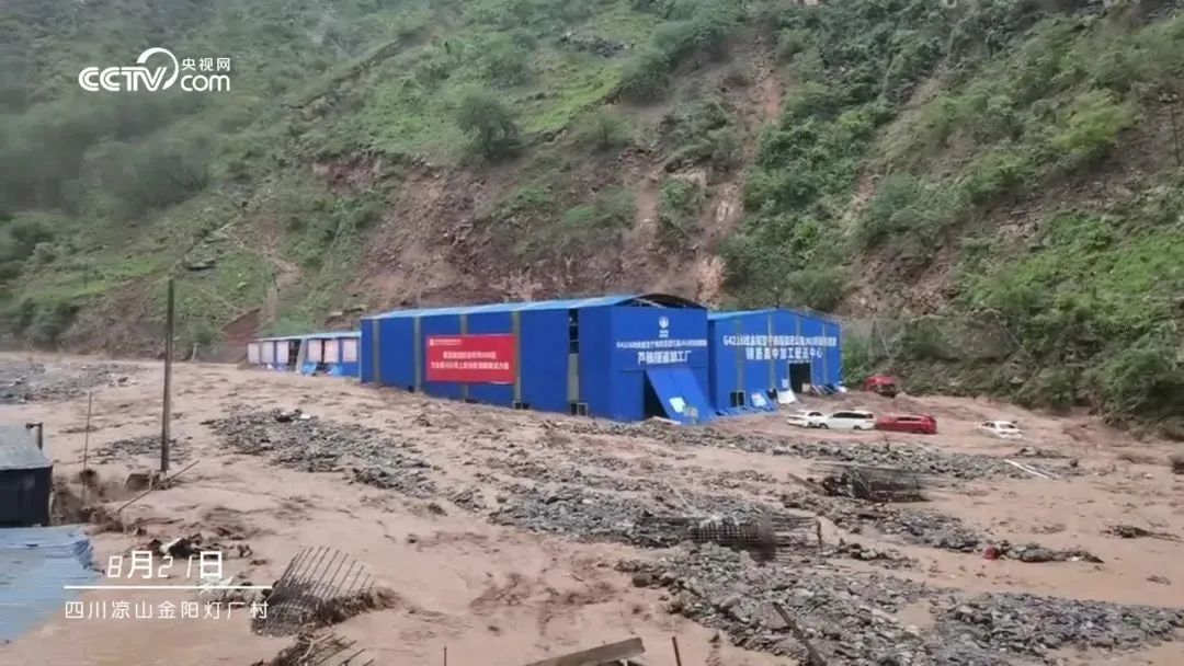 袁永滨接受上海铁路局调查;蜀道集团董事长停职检查,配合调查(图2) 3-230Z410401X07.jpg