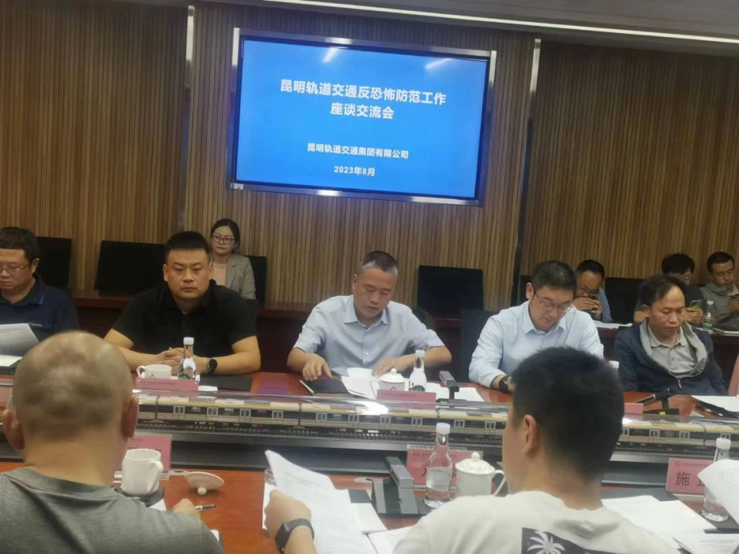 昆明轨道集团董事长调整!(图1) 3-230Z4110929443.png