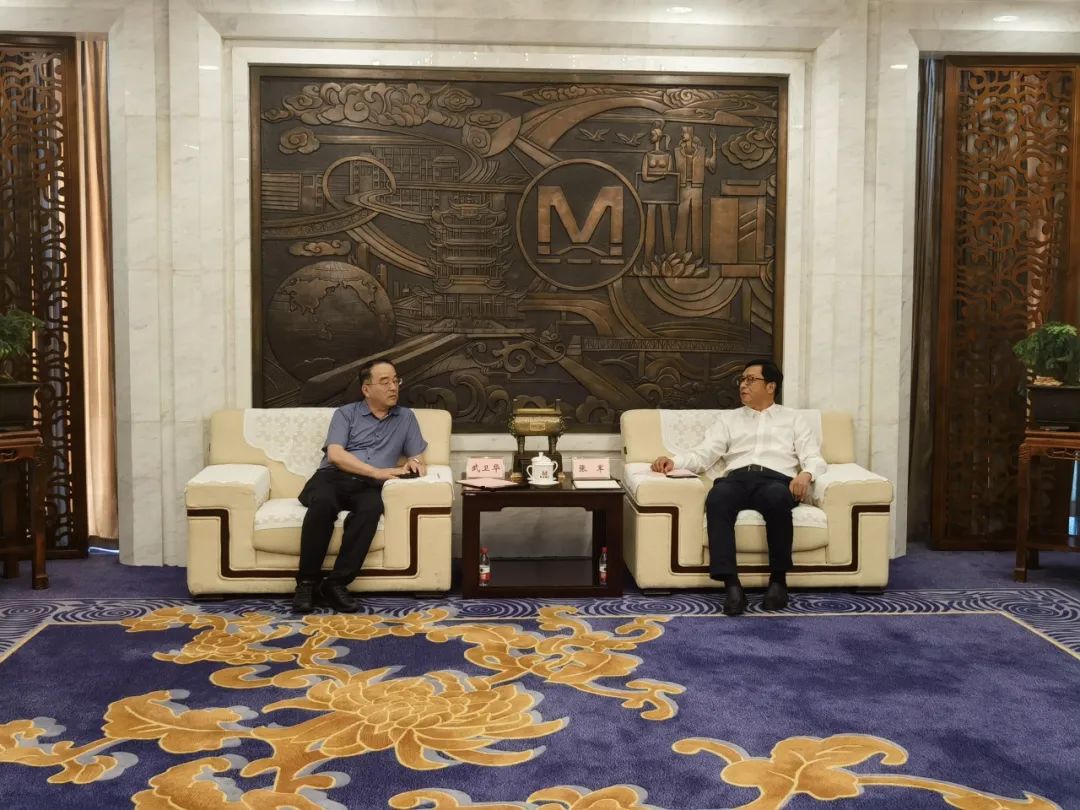 太原轨道集团赴武汉地铁集团考察学习(图1) 3-230Z5115454550.jpg