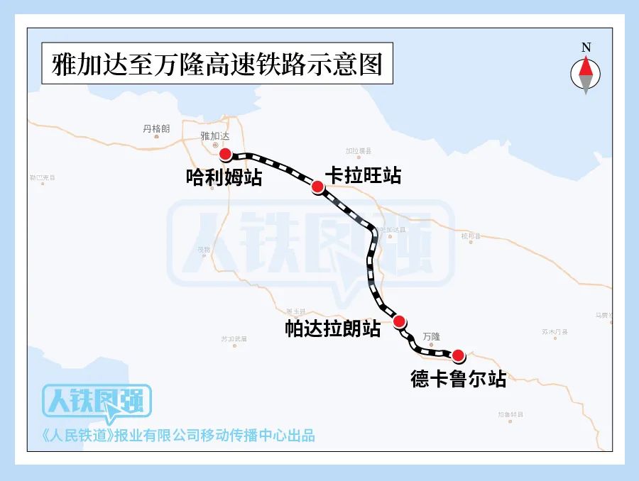 东南亚地区首条高铁!雅万高铁开通运行!(图2) 3-230ZQ00UB37.jpg