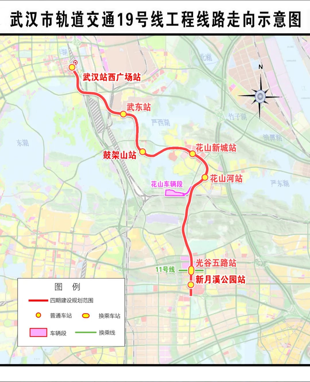 武汉轨道交通19号线工程通过项目工程验收(图3) 3-230919160K4Y4.jpg
