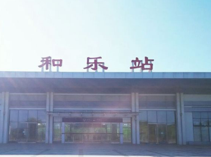 投资4000万高铁站荒废近8年后续:拟重新启用(图3) 3-23092014205J26.png