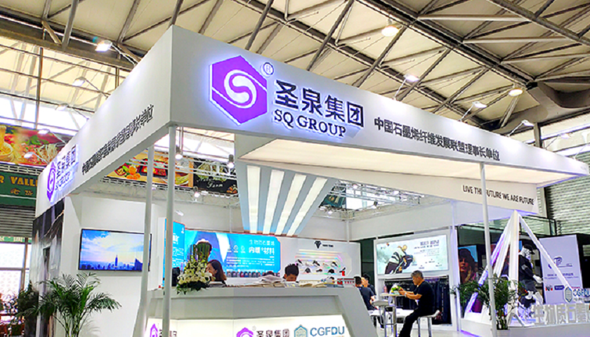 成立不满两年,济南国资出让清圣泉轨交(图1) 3-23101115333c52.png