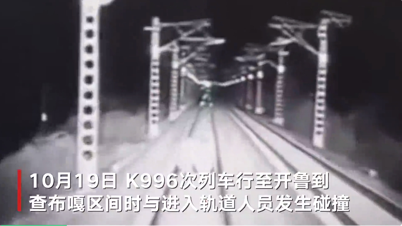 3-231020145539230.jpg