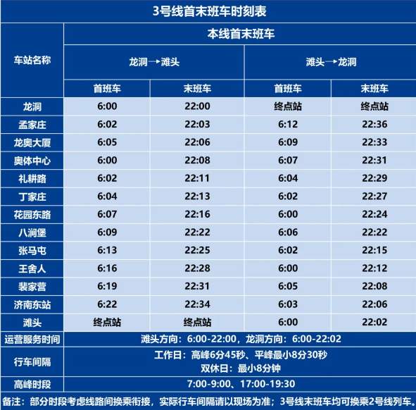 3-2310250SU0C4.jpg