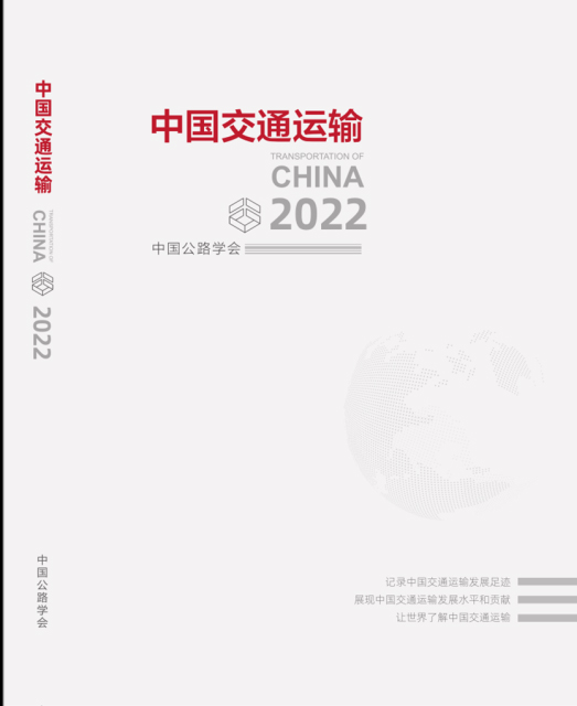 3-23112316331K43.jpg