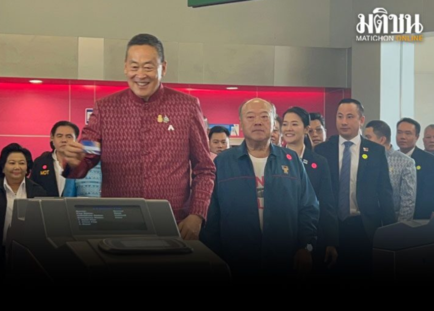 泰国BTS粉线单轨开启免费试运营！总理赛塔带头体验(图2)