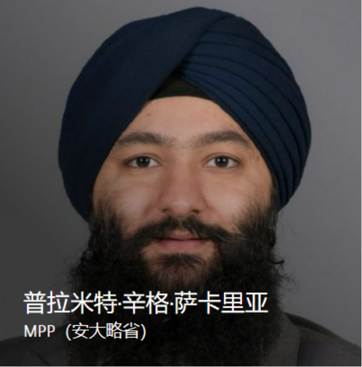 专访丨普拉米特·辛格·萨卡里亚:迈向多元化交通新未来(图1) 3-231205140H0164.png