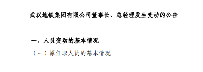 3-23121Z91Q5130.png