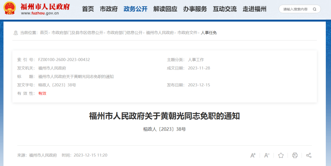 3-23121ZU452313.png