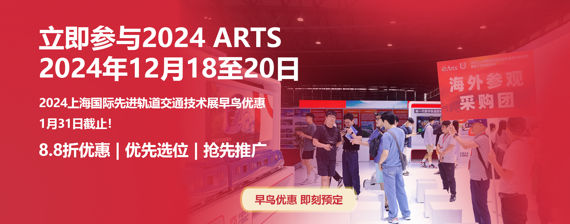 3-2312220S61Y52.jpg