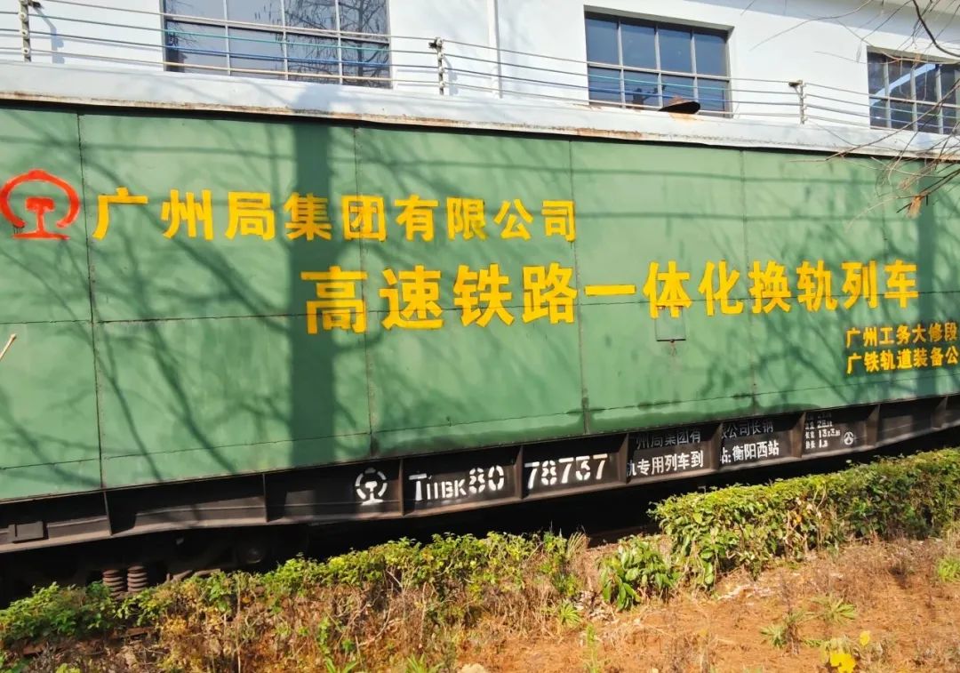 3-240111140530220.jpg