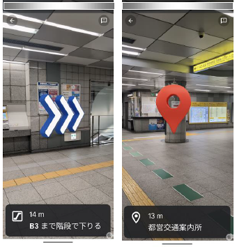 东京交通局利用数字技术将“室内实时视图”引入都营地铁(图1) 3-240130105Z4319.png