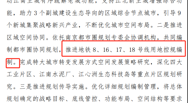 3-24030F912419E.png