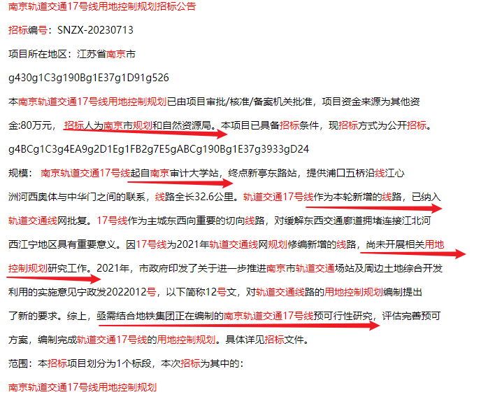 3-24030F91351954.png