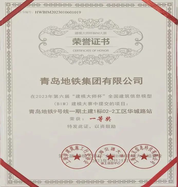 3-240312134132L3.jpg