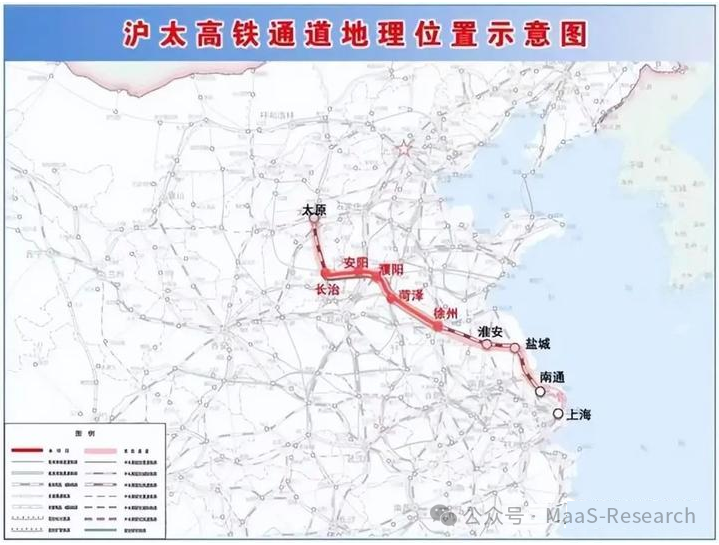 上海-太原的高铁通道有必要建吗？(图4)