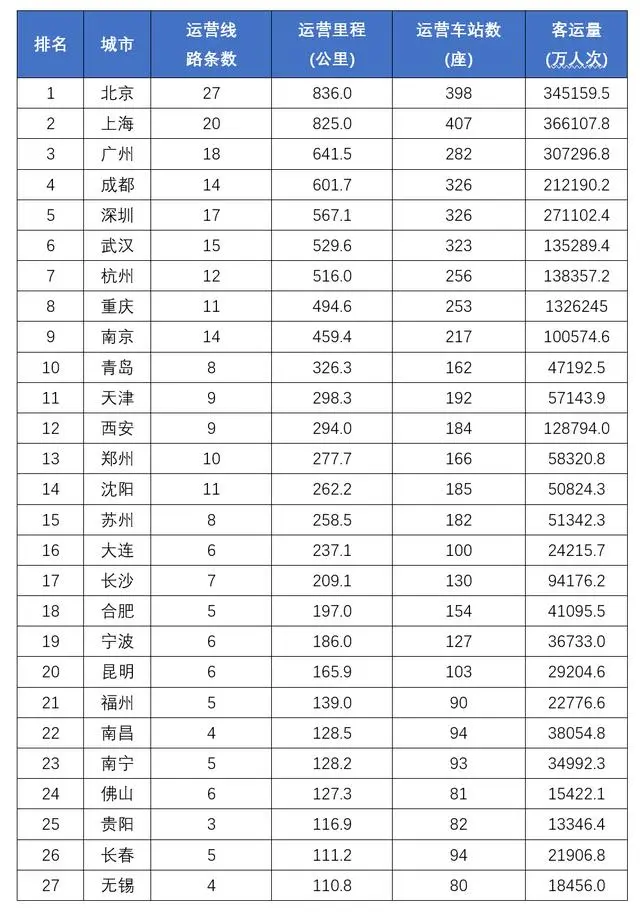 3-24031PT01Y23.png