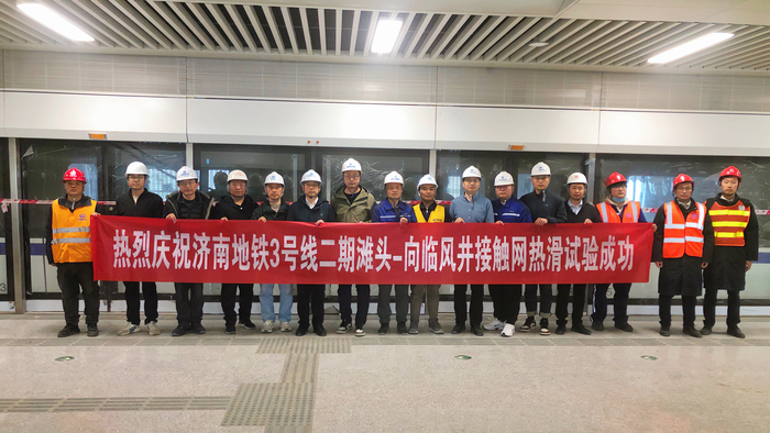 3-2403250Z940O9.jpg