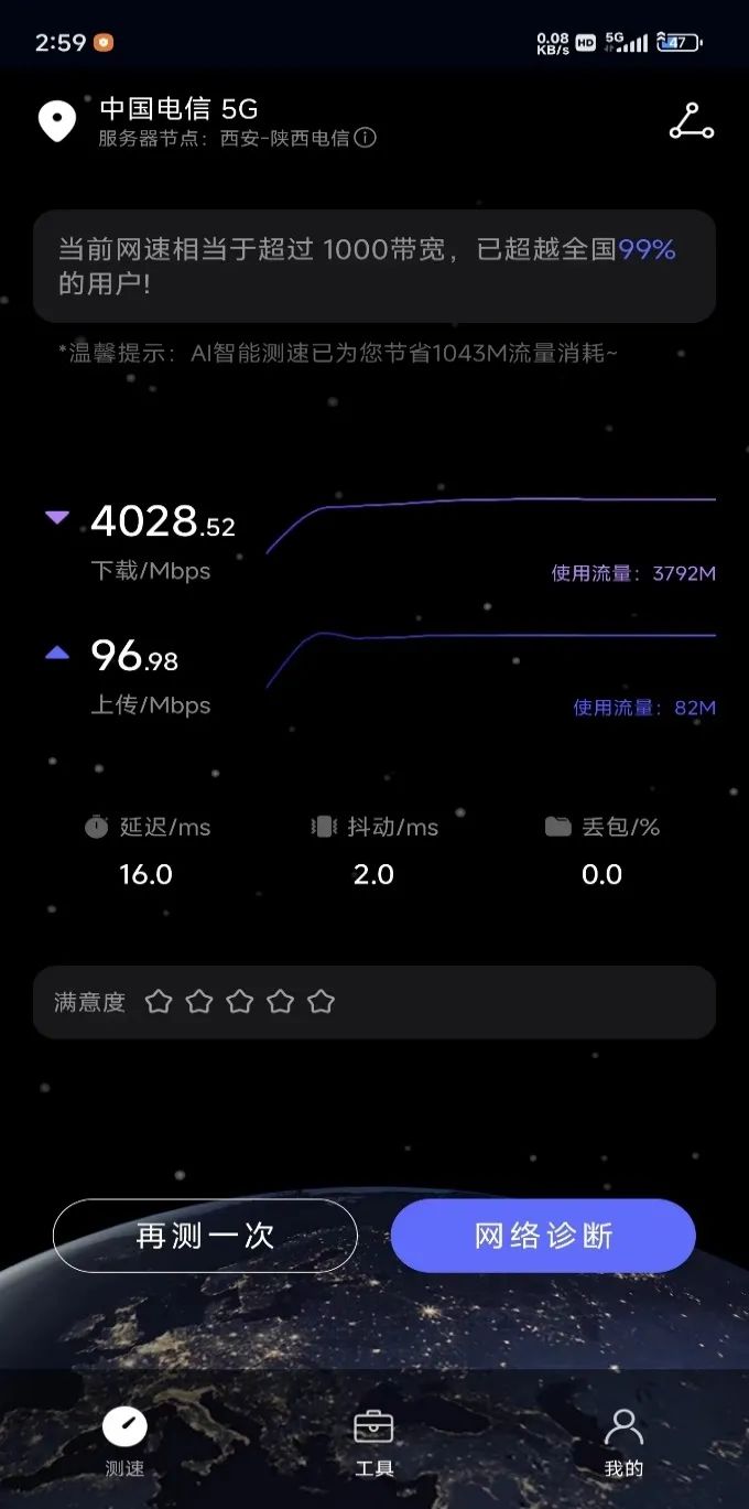 3-240325135620Y2.jpg