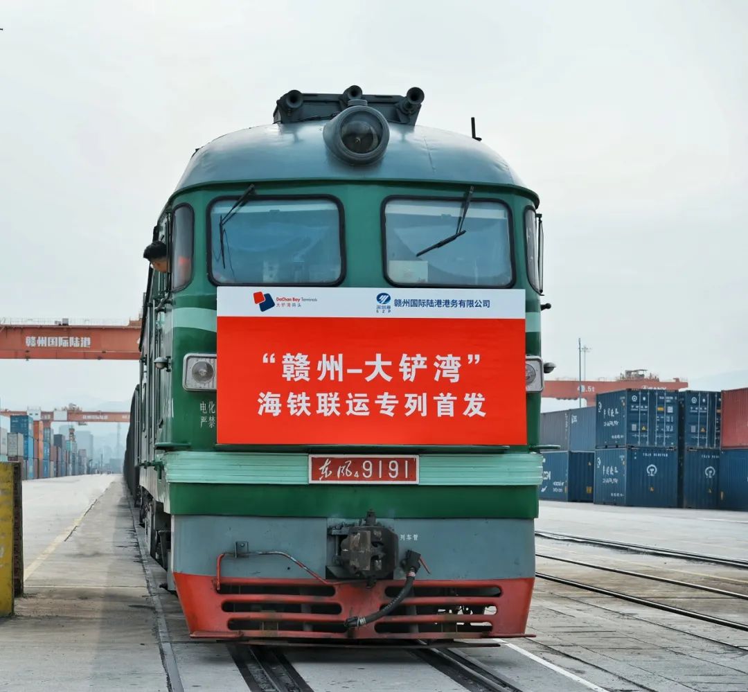 3-2403261436405I.jpg