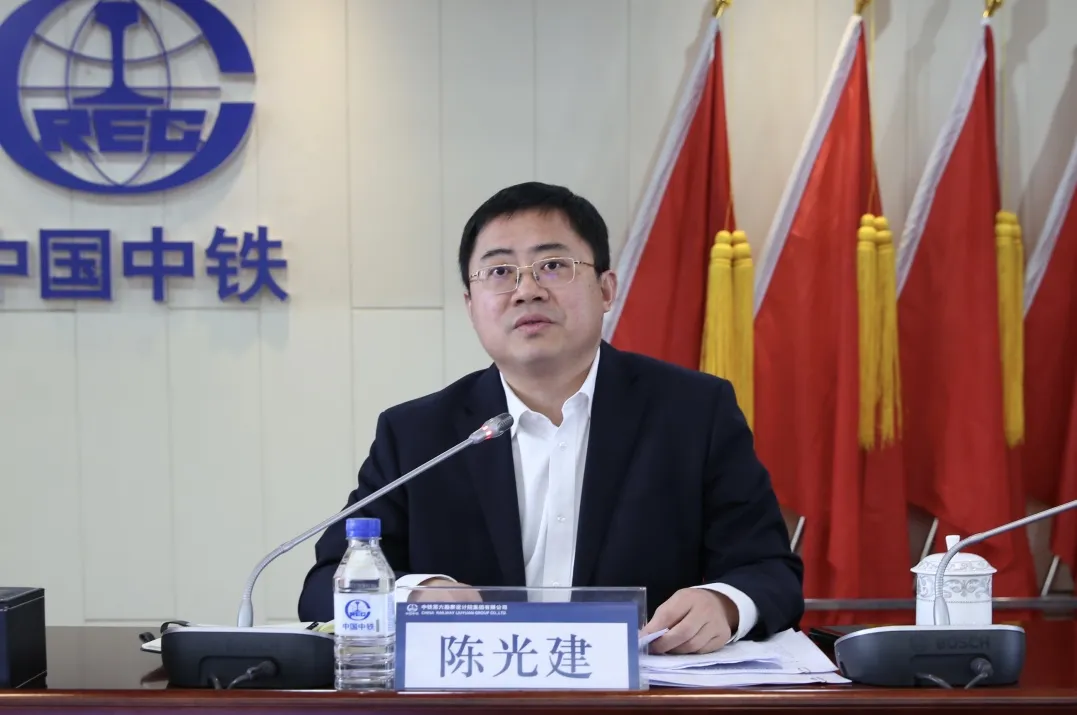 中铁六院主要领导调整(图3) 3-24040ZS126314.png