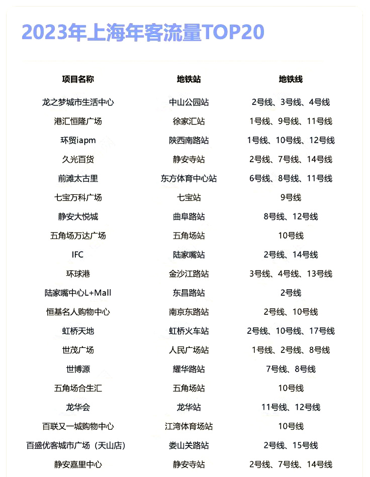 3-240412163605210.jpg