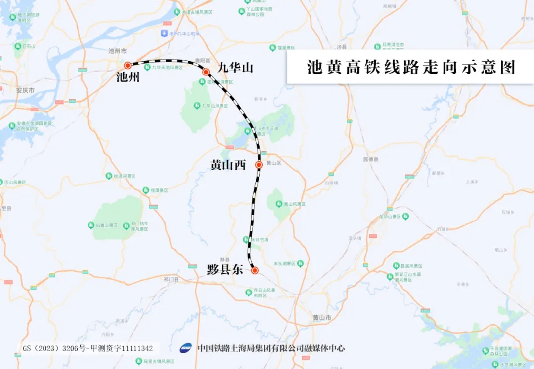 3-2404250Z52I32.png