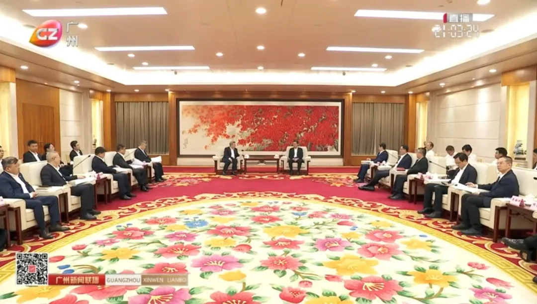 中建集团与广东省政府、广州市政府签署战略合作协议(图3)