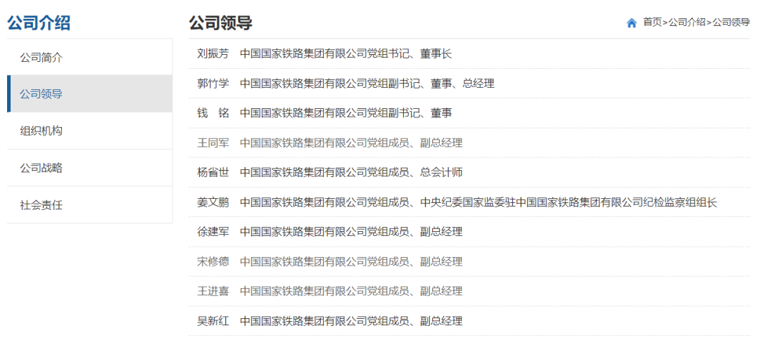 3-2405140T455J7.png 3-2405140T455J7.png