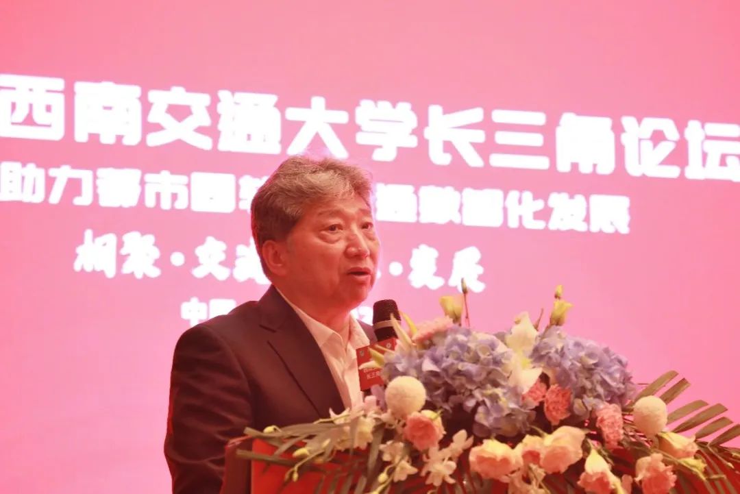 ▲长三角校友会会长李永利