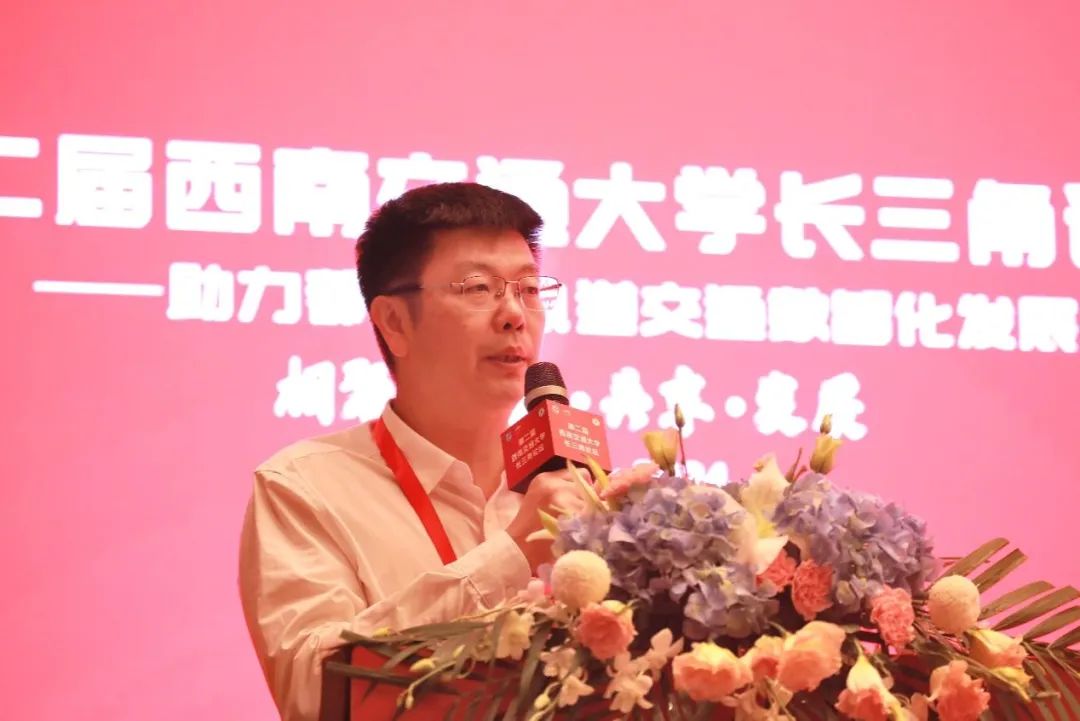 ▲闫学东校长讲话