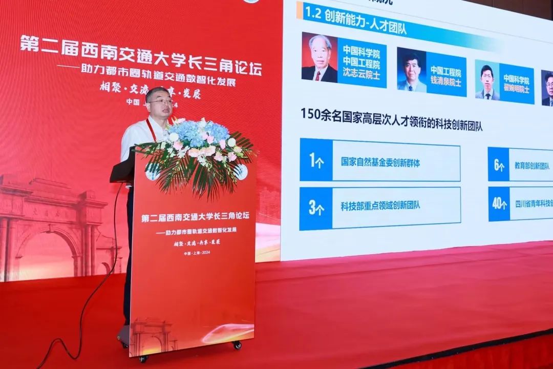 ▲王平做分享介绍