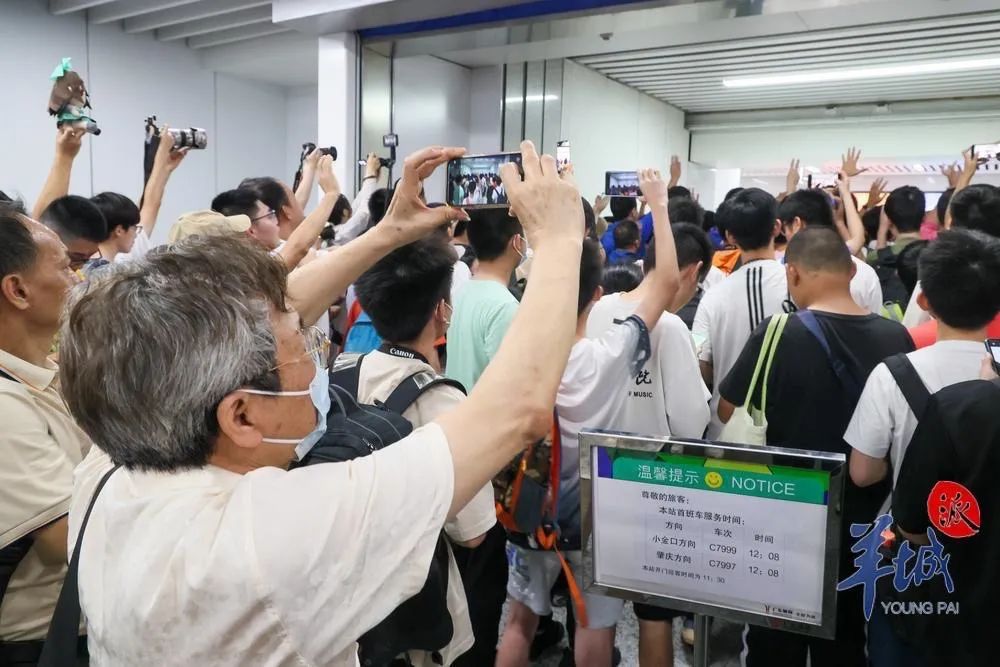 “跨市地铁”开通,有人一个月能省4000元通勤费!跨城消费也“燃”了!(图1) 3-24052PT0161O.jpg