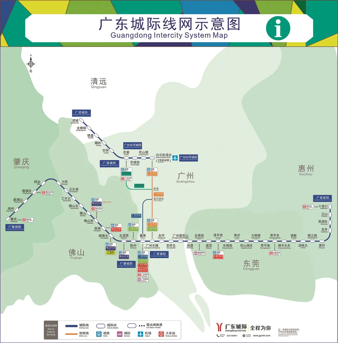 “跨市地铁”开通,有人一个月能省4000元通勤费!跨城消费也“燃”了!(图6) 3-24052PT25MK.png