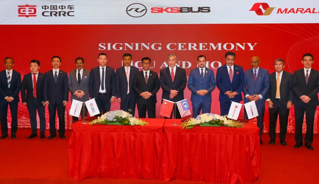 5月马来西亚、塞尔维亚、巴西先后与中车签订合作(图1)