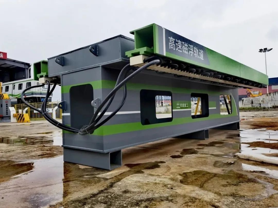 时速600公里!我国磁浮建造关键技术取得突破(图2) 3-240529101001b5.jpg