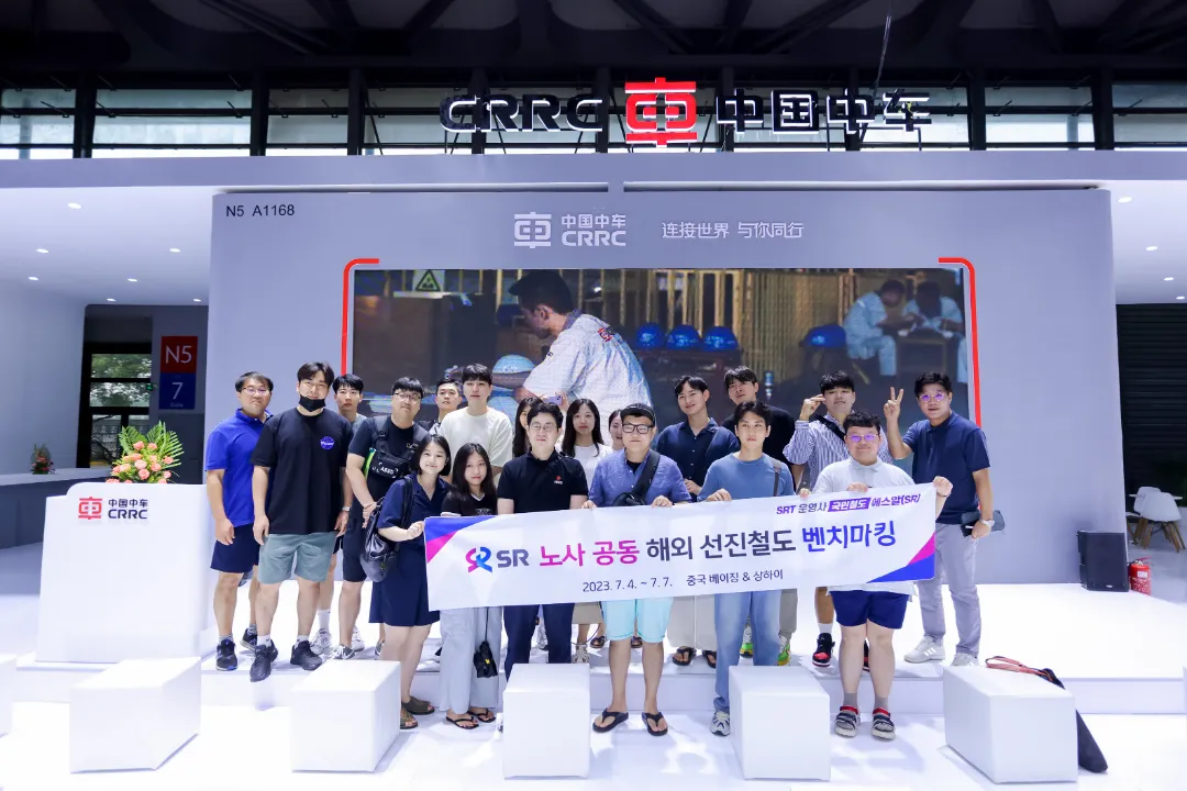 2024ARTS上海国际先进轨道交通技术展览会邀请函(图4)