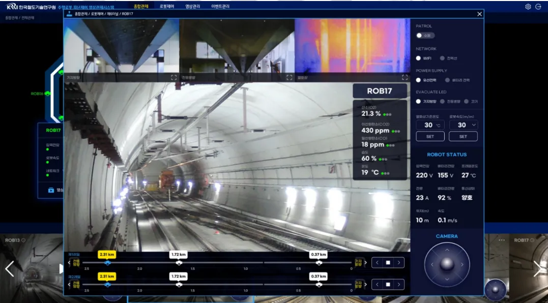 地下火灾?不用怕!韩国开发出深层地下隧道疏散机器人(图4) 3-240604151302X8.png